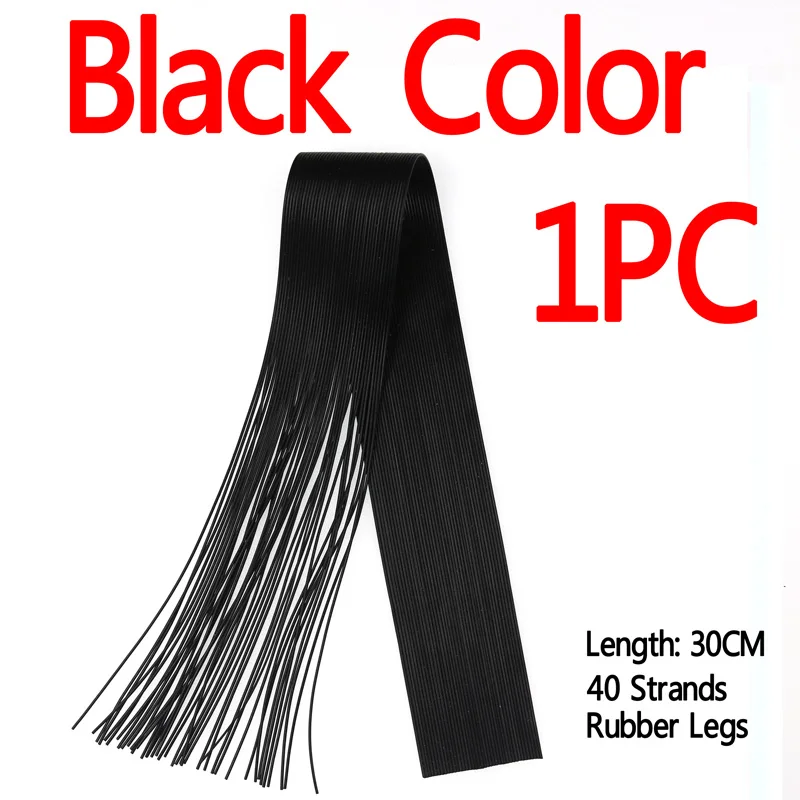 Black Color 1PC
