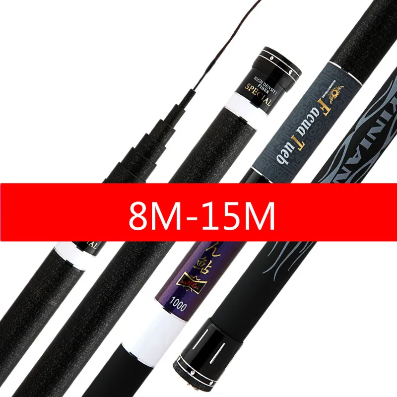 Caña de pescar telescópica de fibra de carbono, caña de pescar de carpa dura, alimentador de caña de pescar, 8m-15m - imagen 3