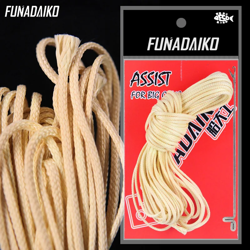 1.2mm 10m 200LB