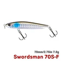 Swordsman 70S-F