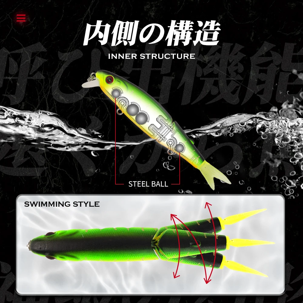 Hunthouse-señuelo de pesca de Lucio magallon, cebo profesional de calidad minnow, 9cm, cebo articulado - imagen 3