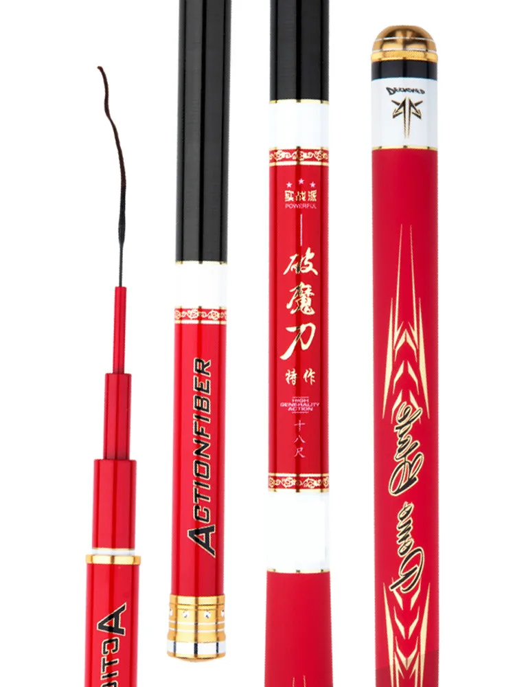 Caña De pescar superdura De fibra De carbono, alimentador De carpa, sección larga, palo De mano, aparejos De Pesca, 3,6 m-8,1 m - imagen 2