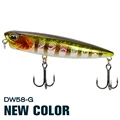 DW58-G