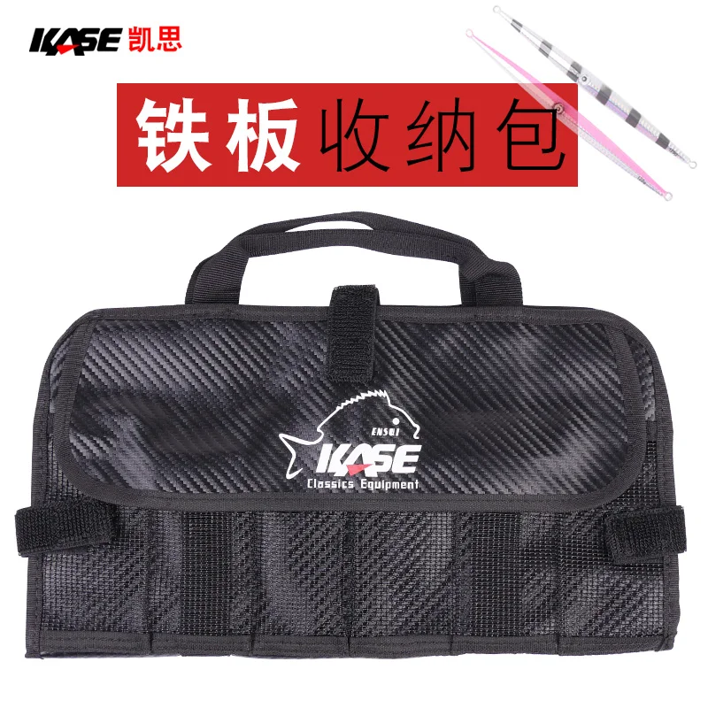 KASE Bolsa nailon para señuelos pesca y almacenaje placas