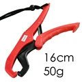 Red 15cm