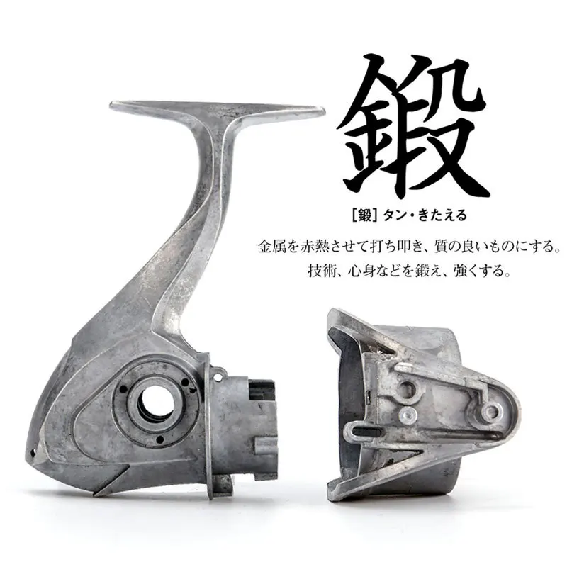 MADMOUSE-carrete de pesca giratorio Saltiga SW4000XG SW6000HG SW10000HG, 11 + 1 rodamientos, DragPower, 35kg - imagen 2