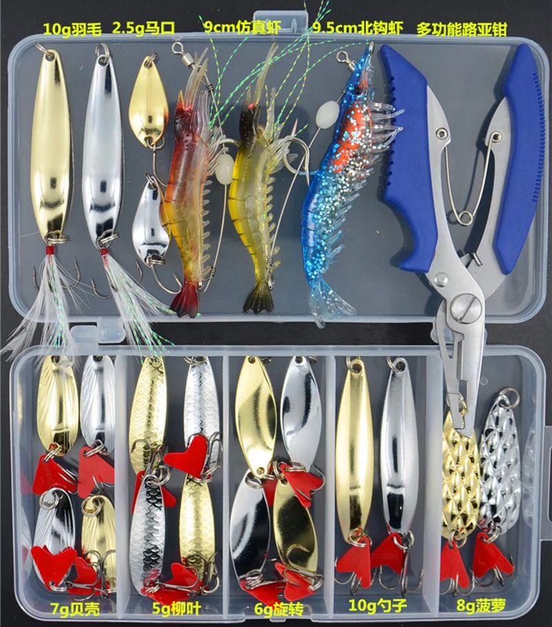 Juego de Señuelos de Pesca, Kit de señuelos de cuchara de Metal, lentejuelas VIB, alicates de señuelo de Camarón, señuelo suave, piscardo, Popper, pesca en el mar, todo el agua J339 - imagen 3