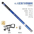 4.5M-BLUE