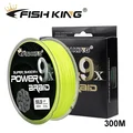 Yellow 300M