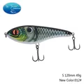 120mm 49g NEW 012