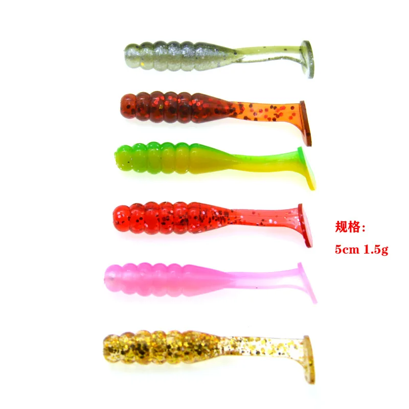 Señuelo de pesca con tornillo de cola en T, bolsa de 15 piezas, cebo suave de pescado de doble Color, señuelos de gusanos artificiales, 5cm, 1,5g - imagen 2
