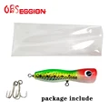 Green Red-Hooks