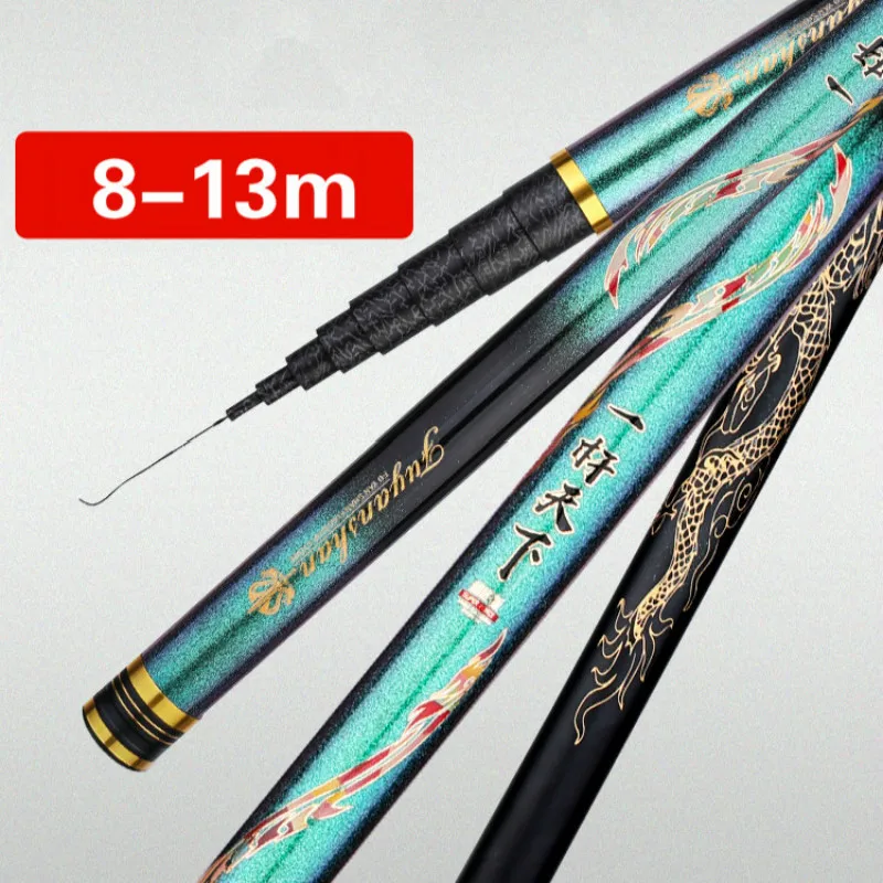 Caña de pescar superdura, accesorio de fibra de carbono, carpa, carpa, sección larga, Taiwán, 8/9/10/11/12/13m - imagen 2