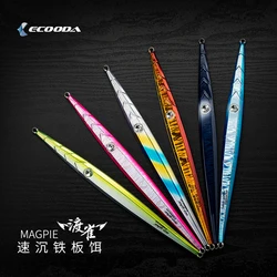 ECOODA-señuelo de Jigging de Metal Artificial, plantilla luminosa de 120/160/200/300g, para agua salada, de caída rápida