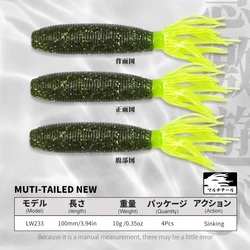 Señuelo Hunthouse Easy Shiner Shad superficie lubina y perca