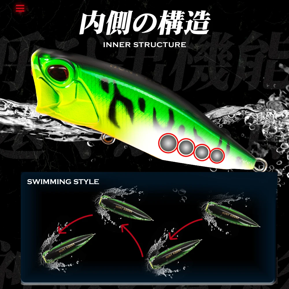 Hunthouse-mini señuelo duro flotante para pesca, superficie de 65mm/8,5g, crankbait swimbait Wobblers para aparejos de pesca lubina - imagen 3