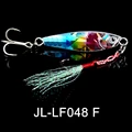 JL-LF048-F