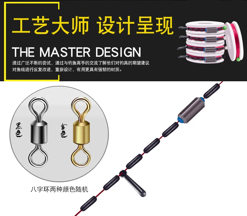 Gancho diseñado por maestría para una fuerza y ​​durabilidad superiores