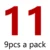 11  9pcs per pack