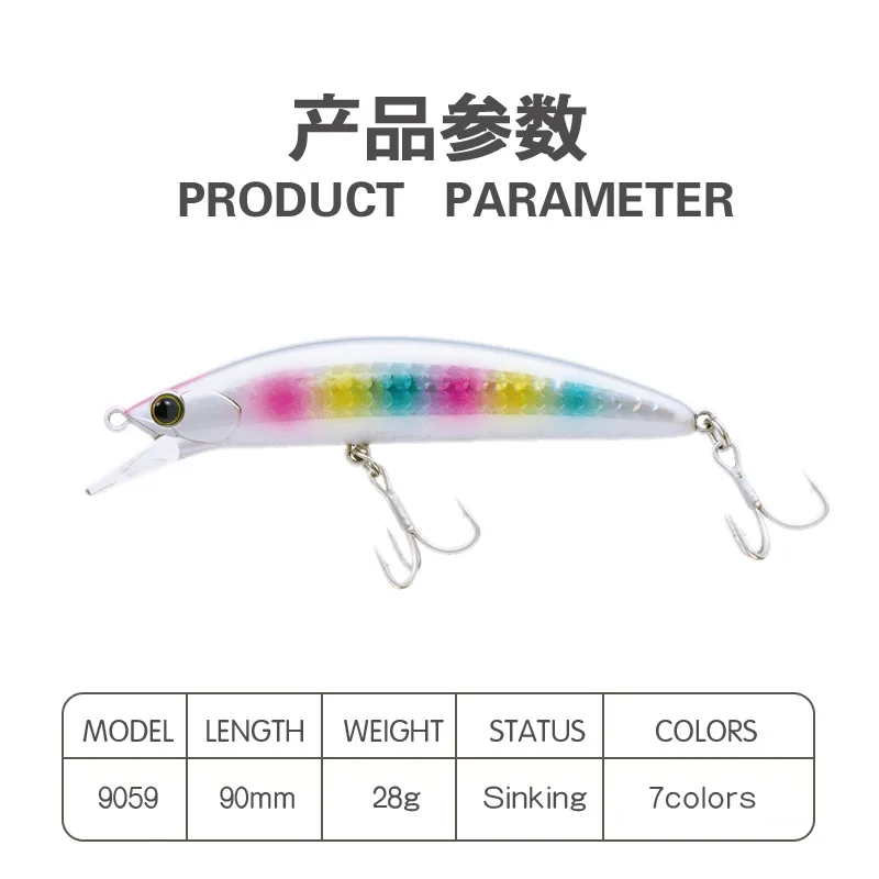 Señuelo de pesca para acampar al aire libre, Wobblers de hundimiento, crankbaits, hardbait, Minnow, Japón, 1 pieza, 90mm, 28g - imagen 3