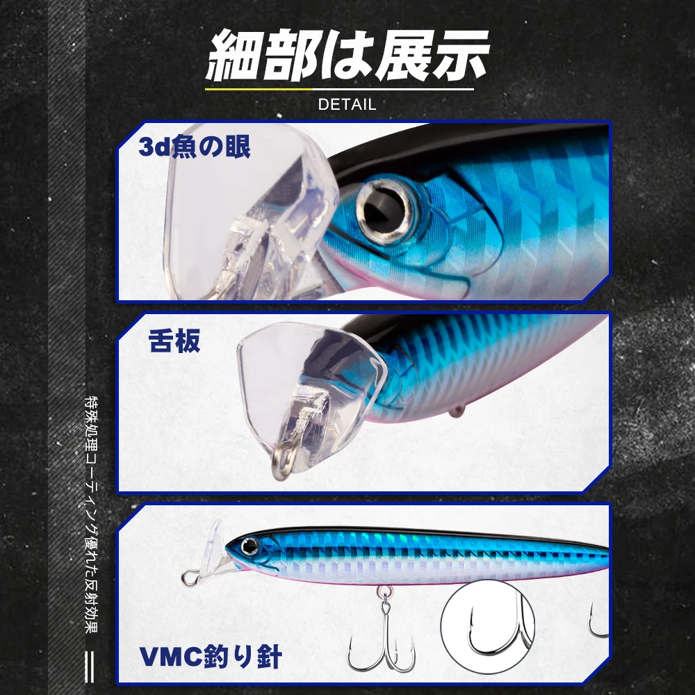 Señuelos de pesca con forma de cohete D1, 75mm/13g, 95mm/22g, fundición larga, Artificial, hundimiento, Pike, lubina, aparejos de pesca - imagen 5