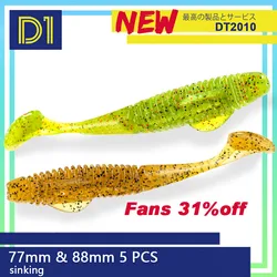 D1-señuelo de aleta de equilibrio, cebo suave balancín Natural de 88mm 77mm, cola en T, luminoso, para pesca de lubina, muskkie, walleye, DT2010