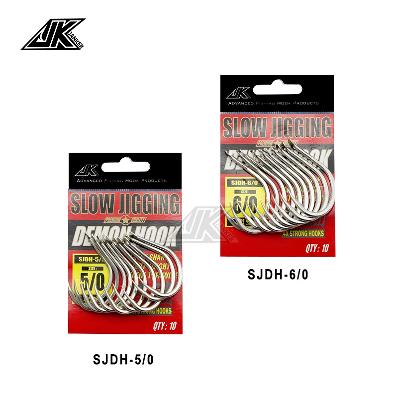 Anzuelos de pesca JK 5/0 6/0, anzuelos de plantilla lenta de plata con púas de mar, anzuelo de demonio con cabeza resistente 4X, Jigging Shore para lanzamiento lento, Japón - imagen 5