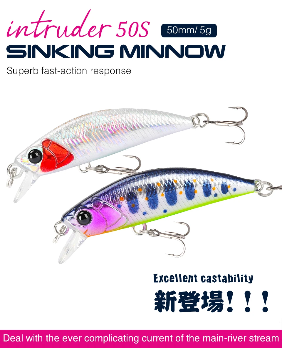 ¡Experimenta la emoción de la pesca con el intruso de los años 50 que se hunde Minnow!