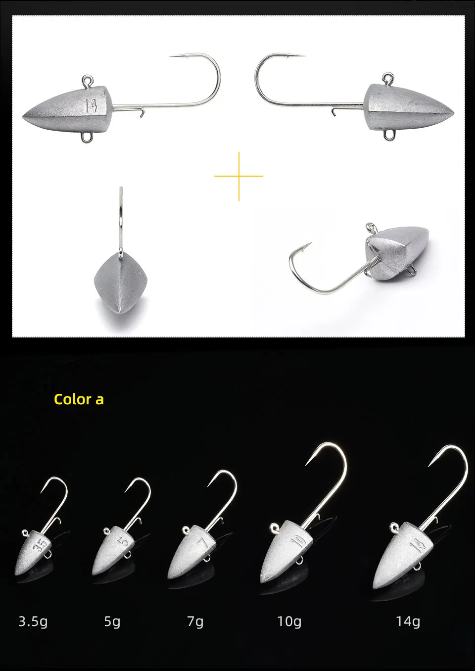 BLUX - Detalle de señuelo suave