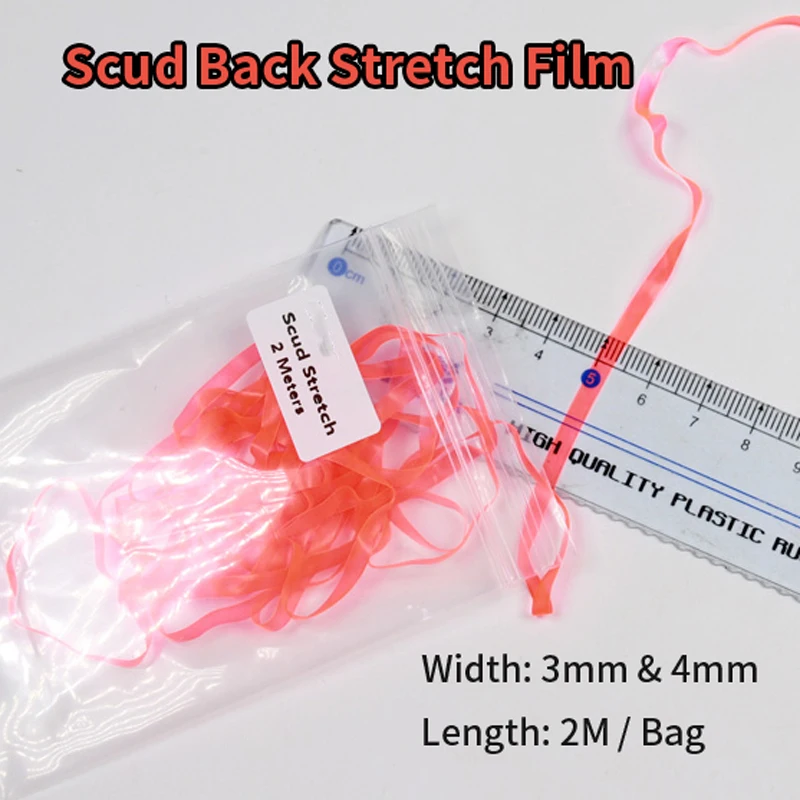 Wifreo-película fina de goma súper elástica para Ninfa, respaldo de mosca de peón de Camarón, Material de atado de Ninfa checa, 2 o 10 bolsas - imagen 3