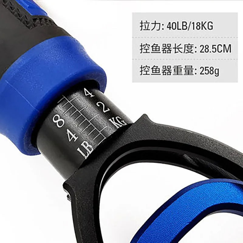 Mustad-controlador de peces MT021 Mustad, báscula de correa multifuncional de peso ligero, Extractor de peces, abrazadera de Control de peces - imagen 4