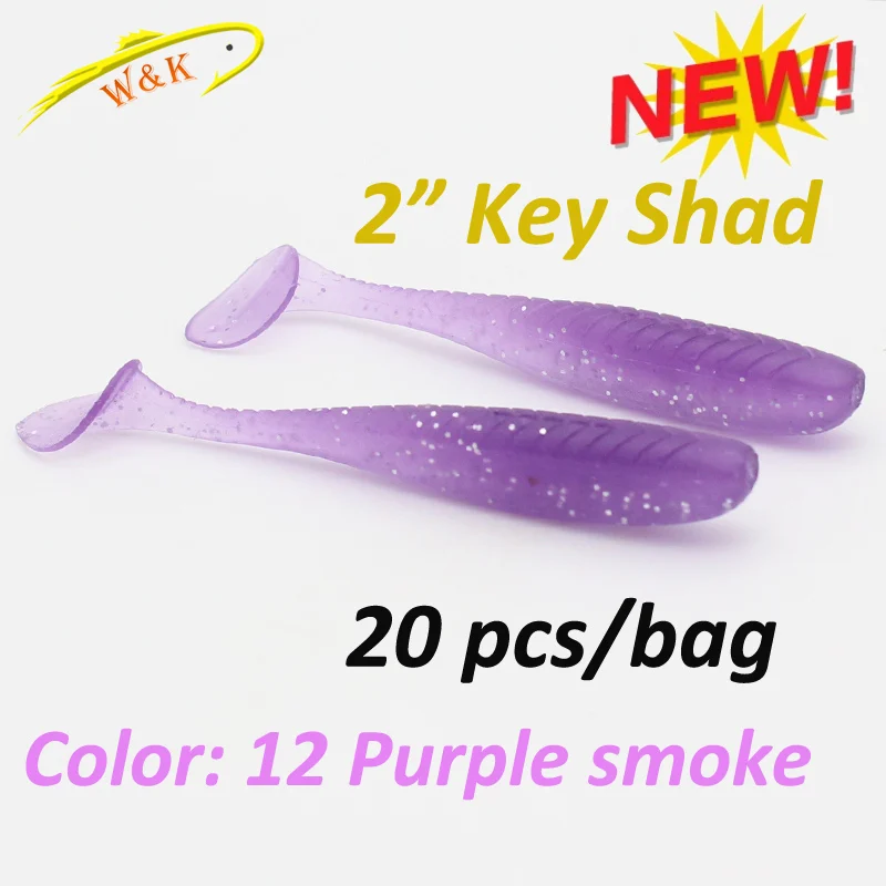 Purple Smoke
