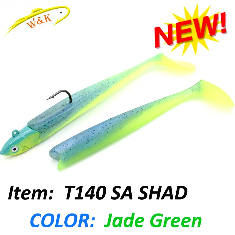Jade Green T140