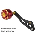 Knob 32mm