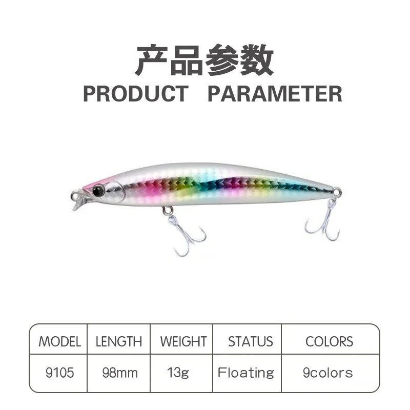 Señuelo de Pesca Artificial flotante, cebo duro profesional para pececillos, aparejos de Pesca de agua salada, 98MM, 13G, 1 unidad - imagen 3