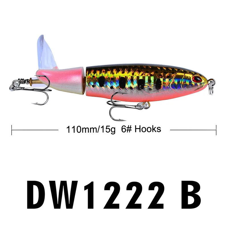 DW1222B 15g