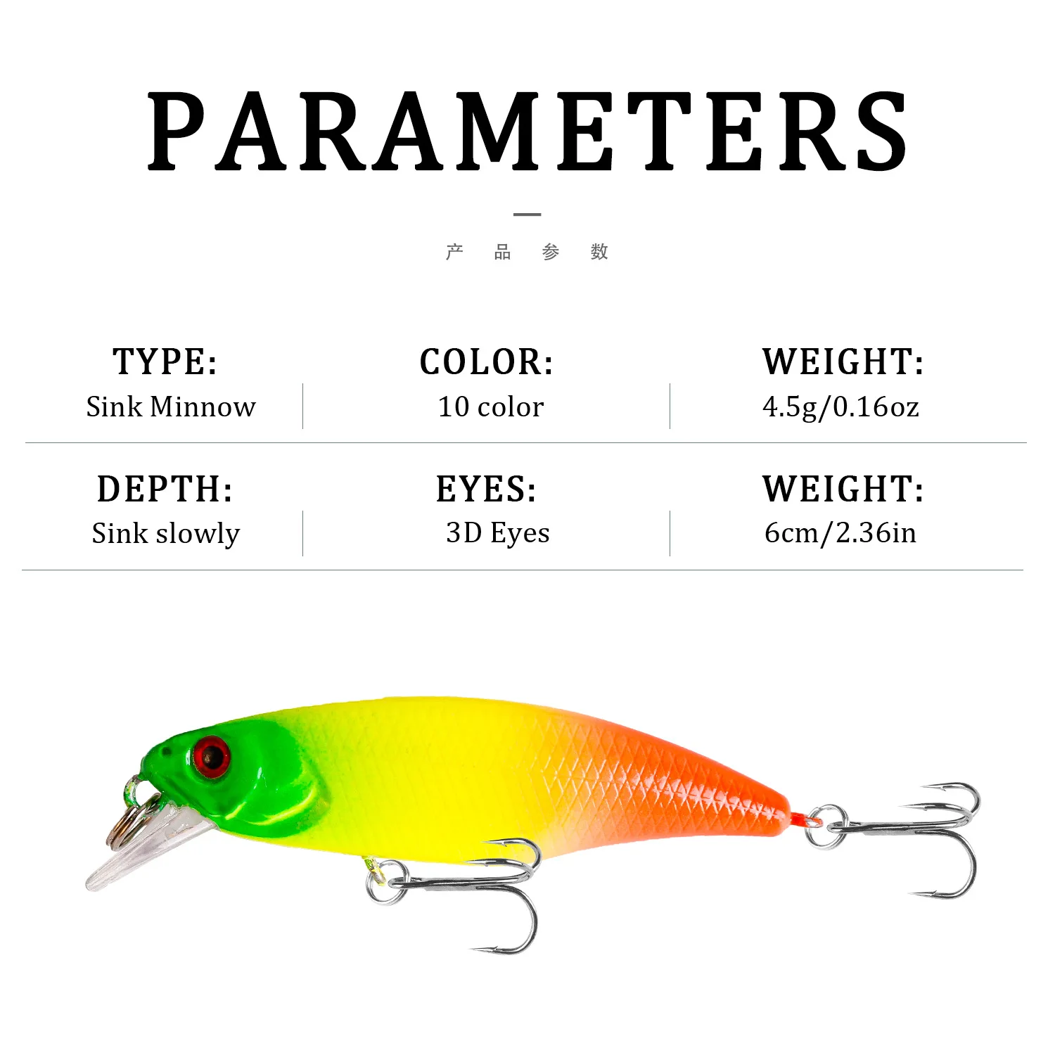 Mini señuelo de pesca de pececillo que se hunde, 4,5g, 55mm, cebo duro, Wobblers, Crankbait, Perch, Lucio, salmón, trucha, lubina, 1 piezas