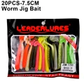 20Pcs Worm Bait