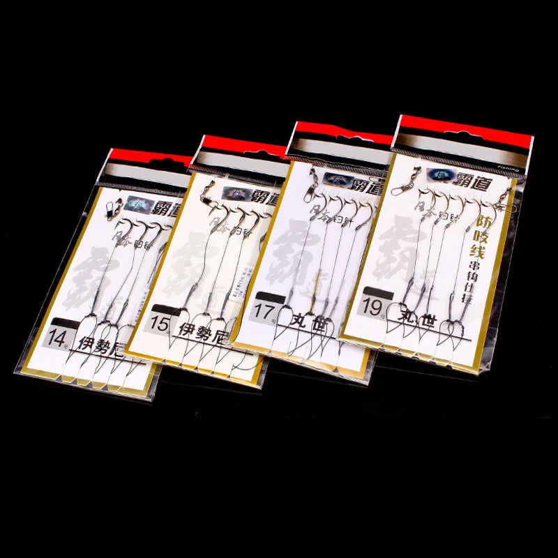 Anzuelos de pesca de PE, línea trenzada, anzuelos de agua salada, giratorios, antimordedura, Japón, 3 bolsas/lote - imagen 4