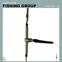 FISH KING Jaula Cebador Acero Carbono Carpa