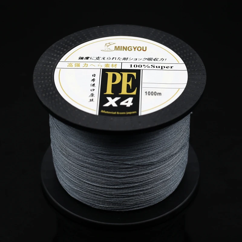 Sedal de Pesca de 8 hebras y 4 hebras trenzadas, hilo suave para lanzamiento lejano en el Mar, Accesorios para Pesca de Mar, 1000m - imagen 2