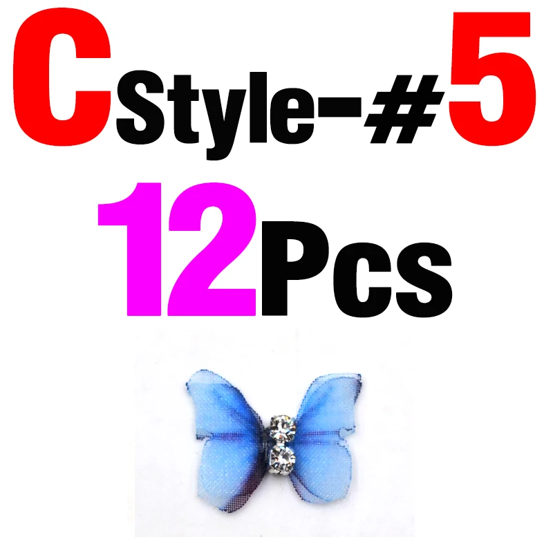 C Style5 12Pcs