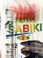 Hook Size 12