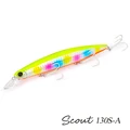 SCOUT 130S-A
