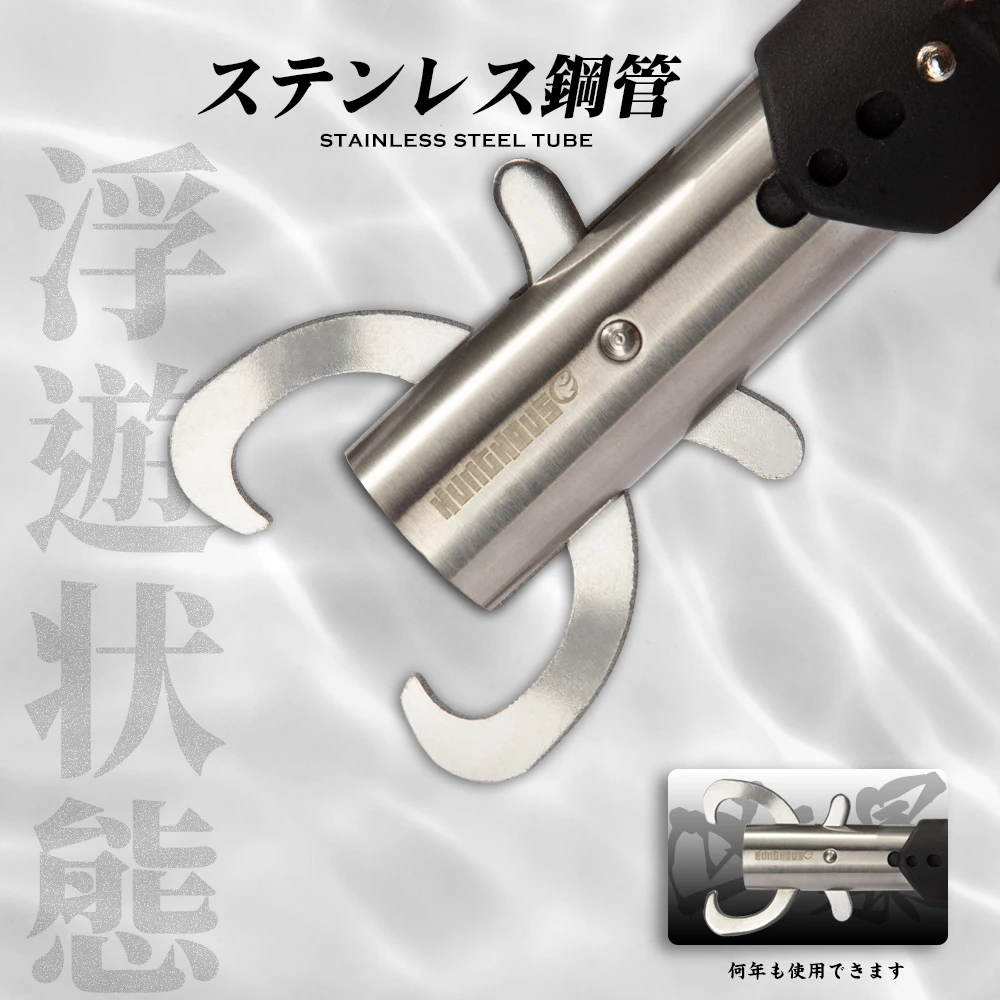 Hunthouse-señuelo de pesca, agarre de 240mm/130g, alicate de pesca, agarre de labio, gancho de extracción, aparejos de pesca de aluminio de aviación para aparejos f - imagen 4