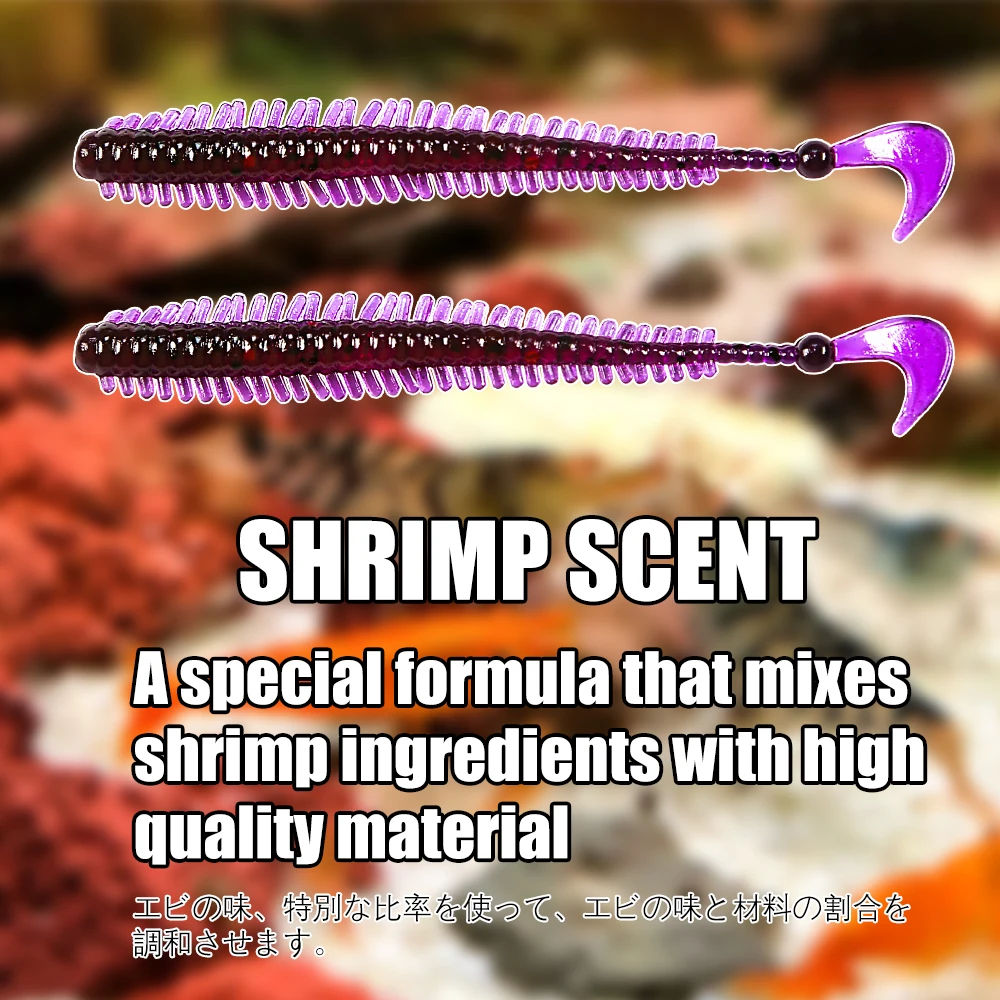 B & U BUGSY señuelo de pesca de gusano 50mm 65mm cebos blandos Wobbler de pesca para Lucio cebo de lubina pesca Artificial señuelo suave Tacke - imagen 5