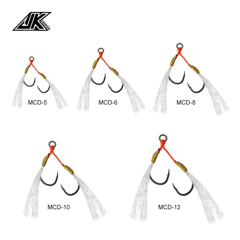 Anzuelos de luz para agua salada JK MCD, 5 #6 #8 #10 #12 #, pequeños, dobles, individuales, para Orilla, Jigging asistido - imagen 3