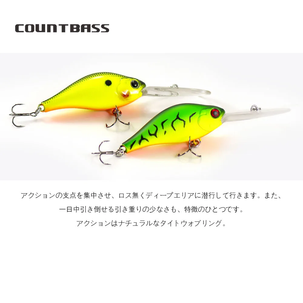 COUNTBASS Crankbait 65mm 14,5g Baquetas duras flotantes para buzo profundo Señuelos de pesca Profundidad de buceo 4m Wobblers de manivela Señuelo de pescador - imagen 4