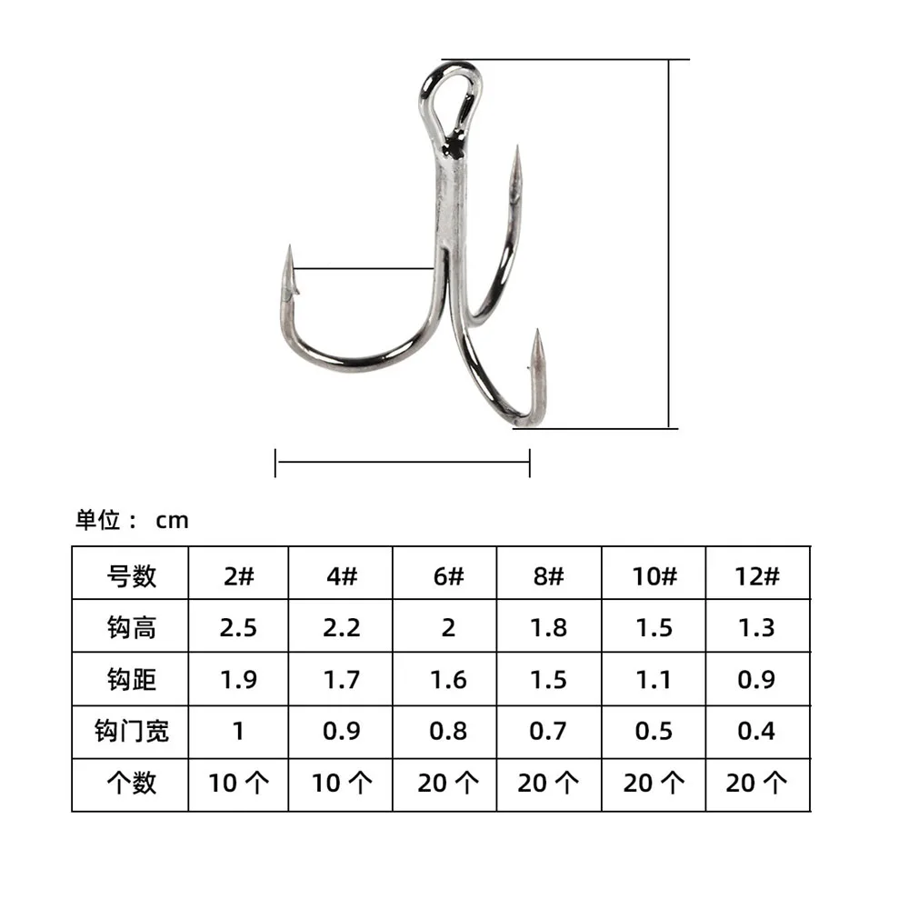 100 unids/lote 2 #   4 #   6 #   8 #   10 #   12 #   Anzuelo de pesca plateado, anzuelos triples de acero rico en carbono, aparejos de pesca, triples curvados redondos - imagen 4