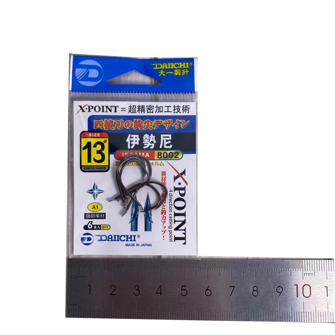 XPISEAMA-anzuelos de pesca de carpa, accesorios afilados de acero al carbono, para agua salada y agua dulce, Micro anzuelos importados de Japón - imagen 5